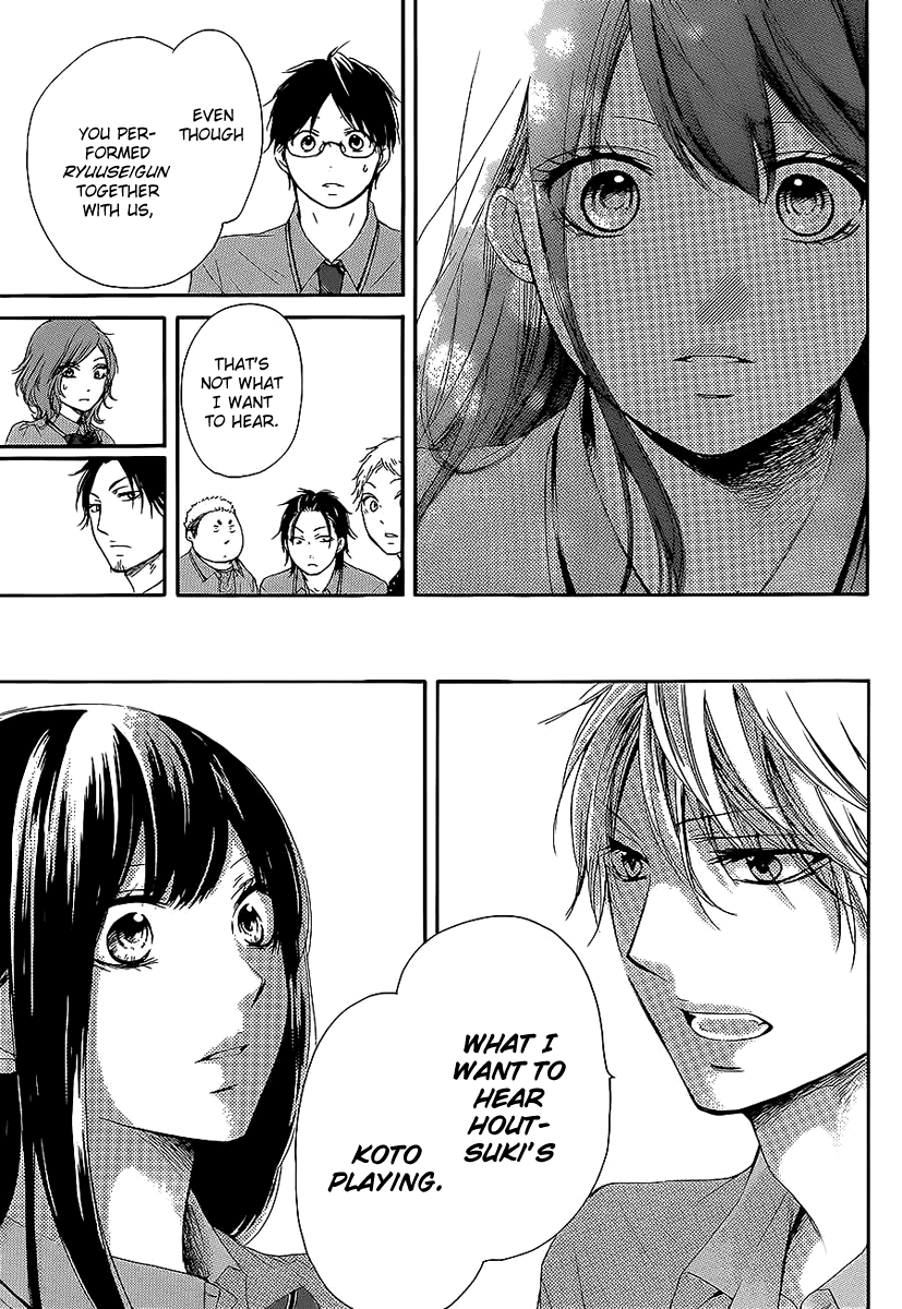 Kono Oto Tomare! Chapter 13 page 38 - Chapter 13: From Here