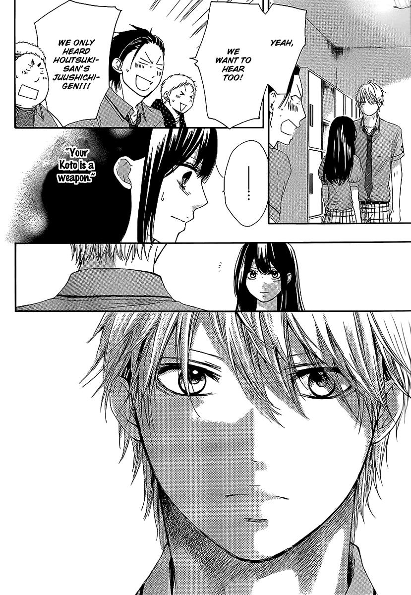 Kono Oto Tomare! Chapter 13 page 39 - Chapter 13: From Here