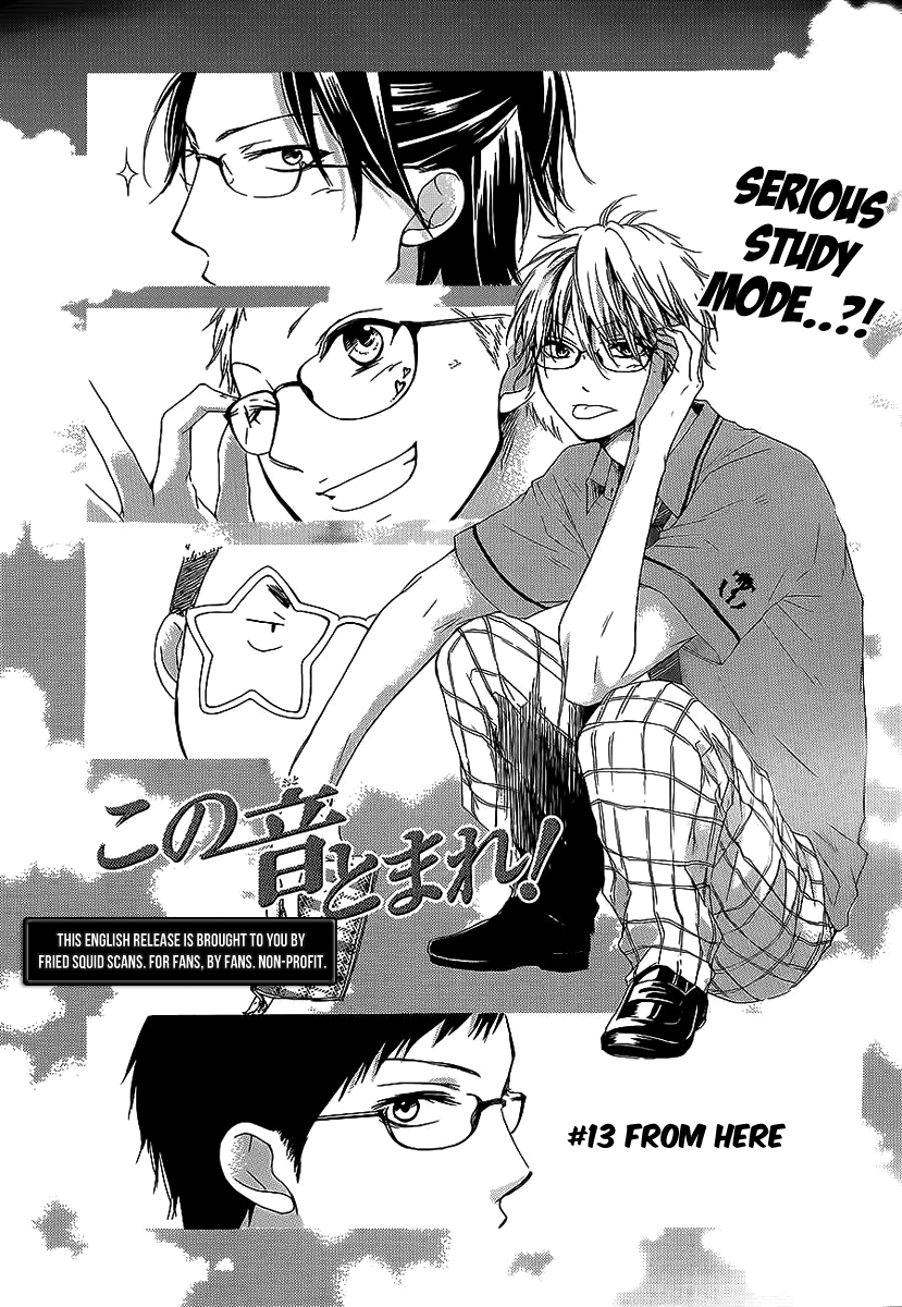 Kono Oto Tomare! Chapter 13 page 4 - Chapter 13: From Here