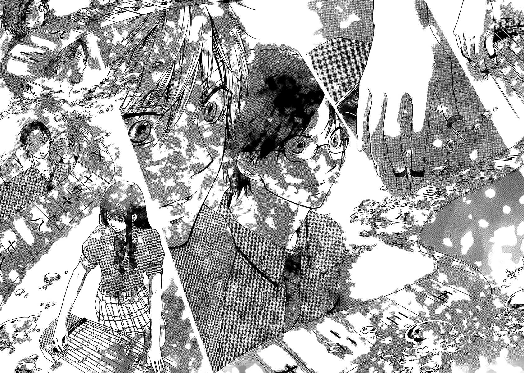 Kono Oto Tomare! Chapter 13 page 42 - Chapter 13: From Here