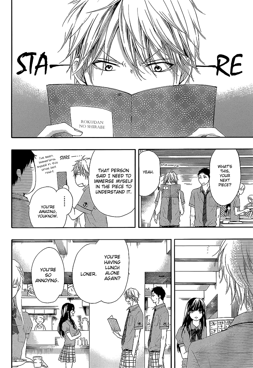 Kono Oto Tomare! Chapter 13 page 5 - Chapter 13: From Here