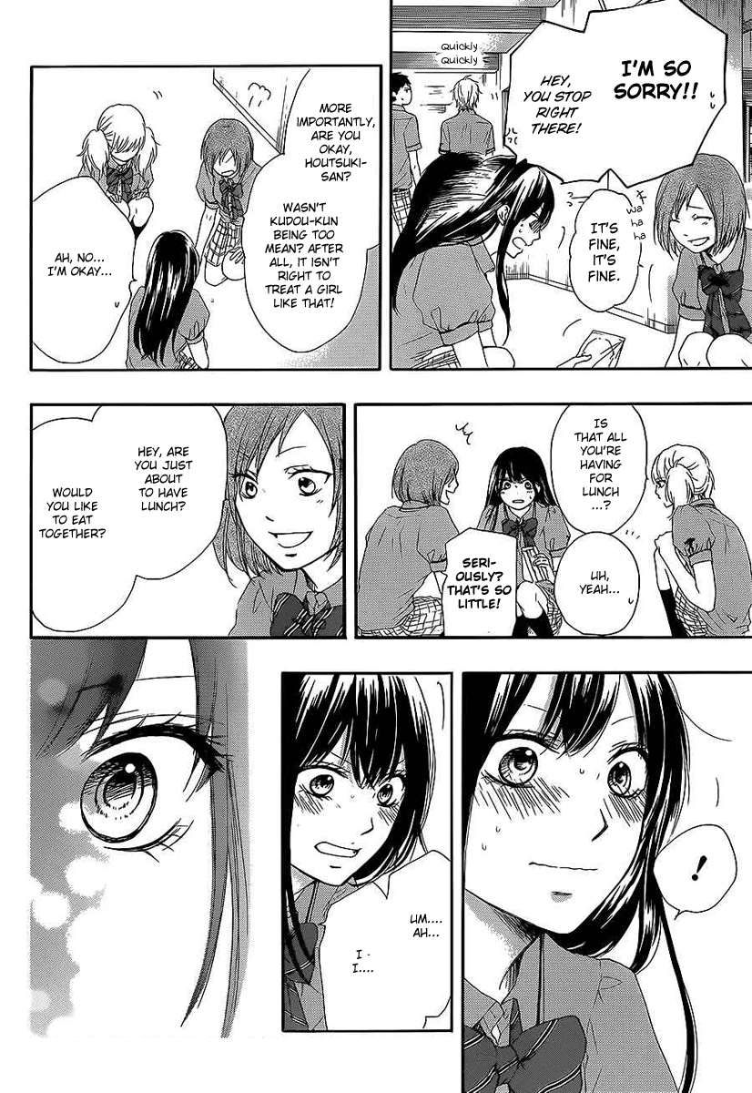Kono Oto Tomare! Chapter 13 page 7 - Chapter 13: From Here