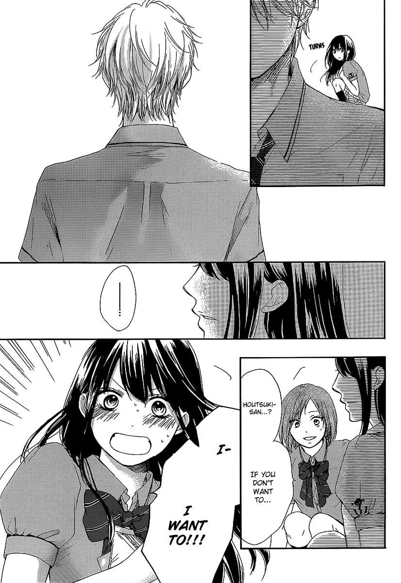 Kono Oto Tomare! Chapter 13 page 8 - Chapter 13: From Here