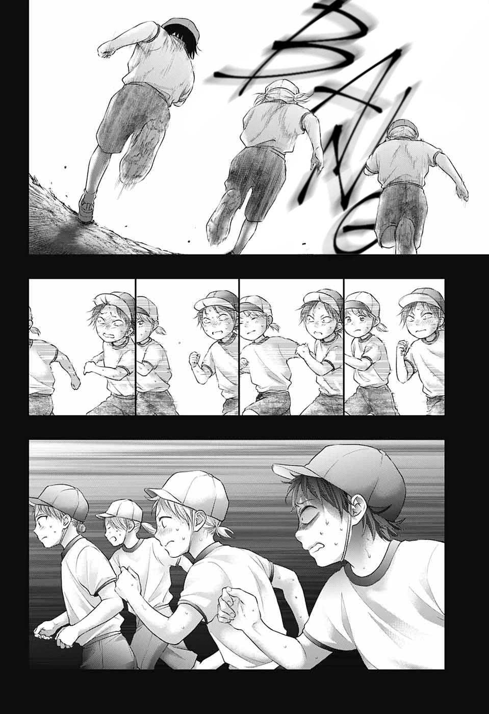Kono Oto Tomare! Chapter 130 page 13 - Chapter 130: Saotome Miran