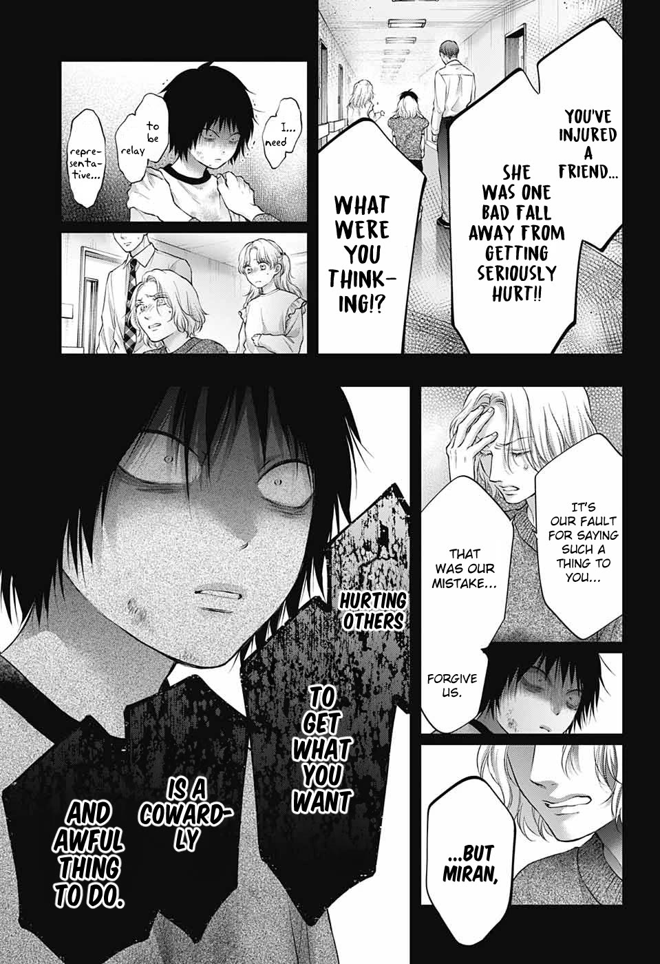 Kono Oto Tomare! Chapter 130 page 18 - Chapter 130: Saotome Miran