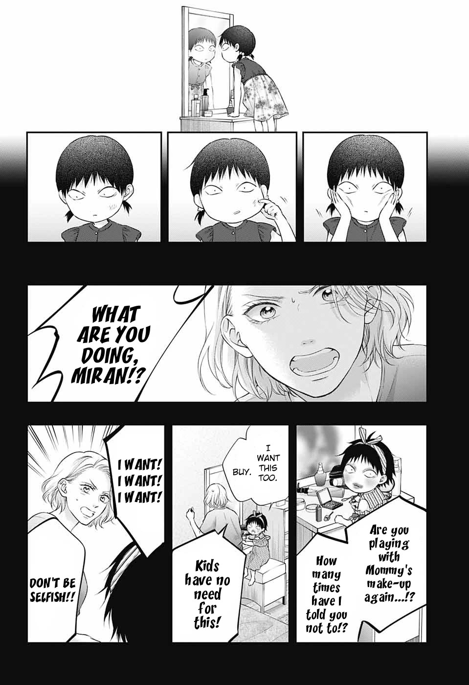 Kono Oto Tomare! Chapter 130 page 5 - Chapter 130: Saotome Miran