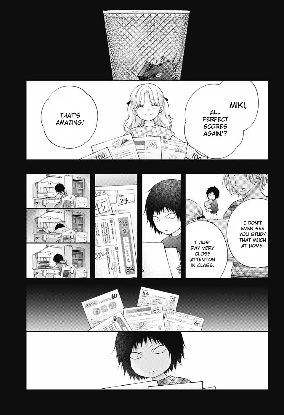 Kono Oto Tomare! Chapter 130 page 6 - Chapter 130: Saotome Miran