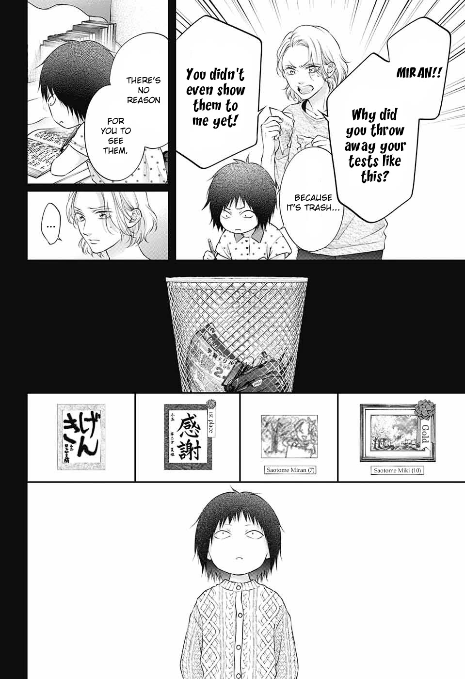 Kono Oto Tomare! Chapter 130 page 7 - Chapter 130: Saotome Miran