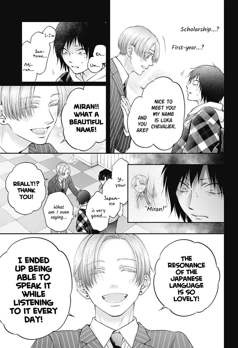 Kono Oto Tomare! Chapter 131 page 14 - Chapter 131: My Story