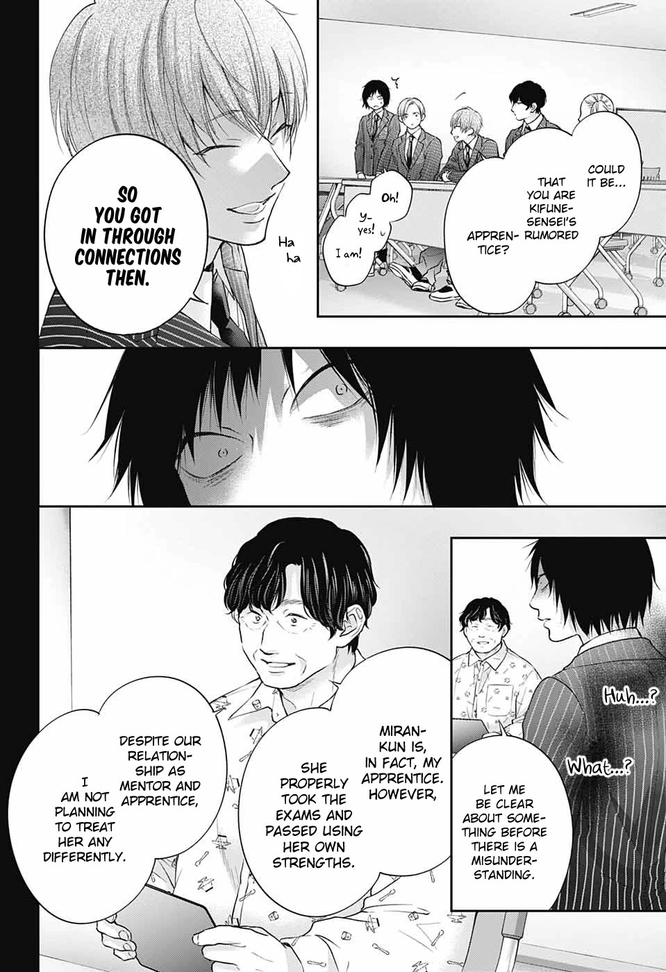 Kono Oto Tomare! Chapter 131 page 17 - Chapter 131: My Story