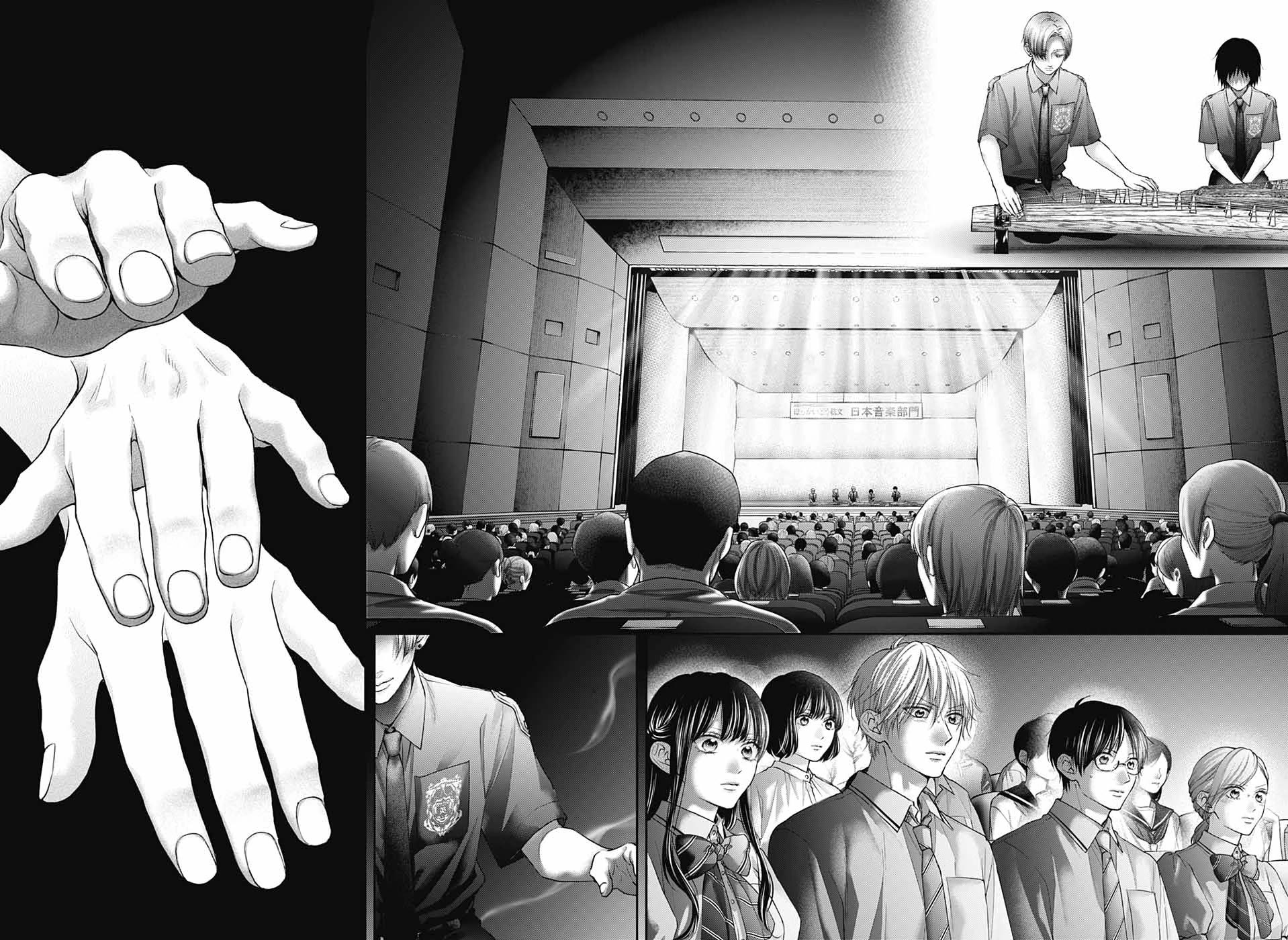 Kono Oto Tomare! Chapter 131 page 2 - Chapter 131: My Story