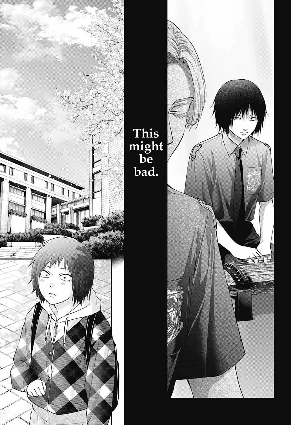 Kono Oto Tomare! Chapter 131 page 5 - Chapter 131: My Story