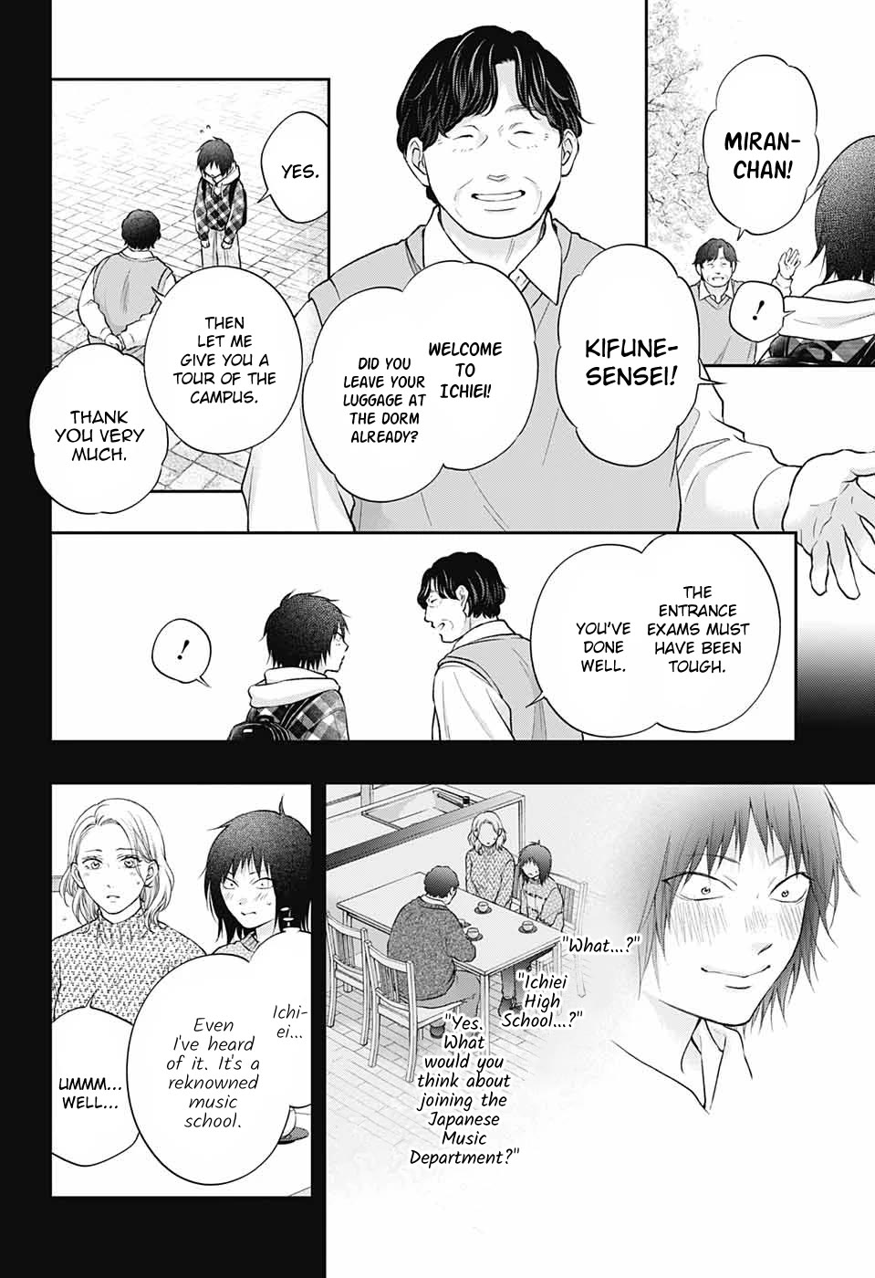Kono Oto Tomare! Chapter 131 page 6 - Chapter 131: My Story