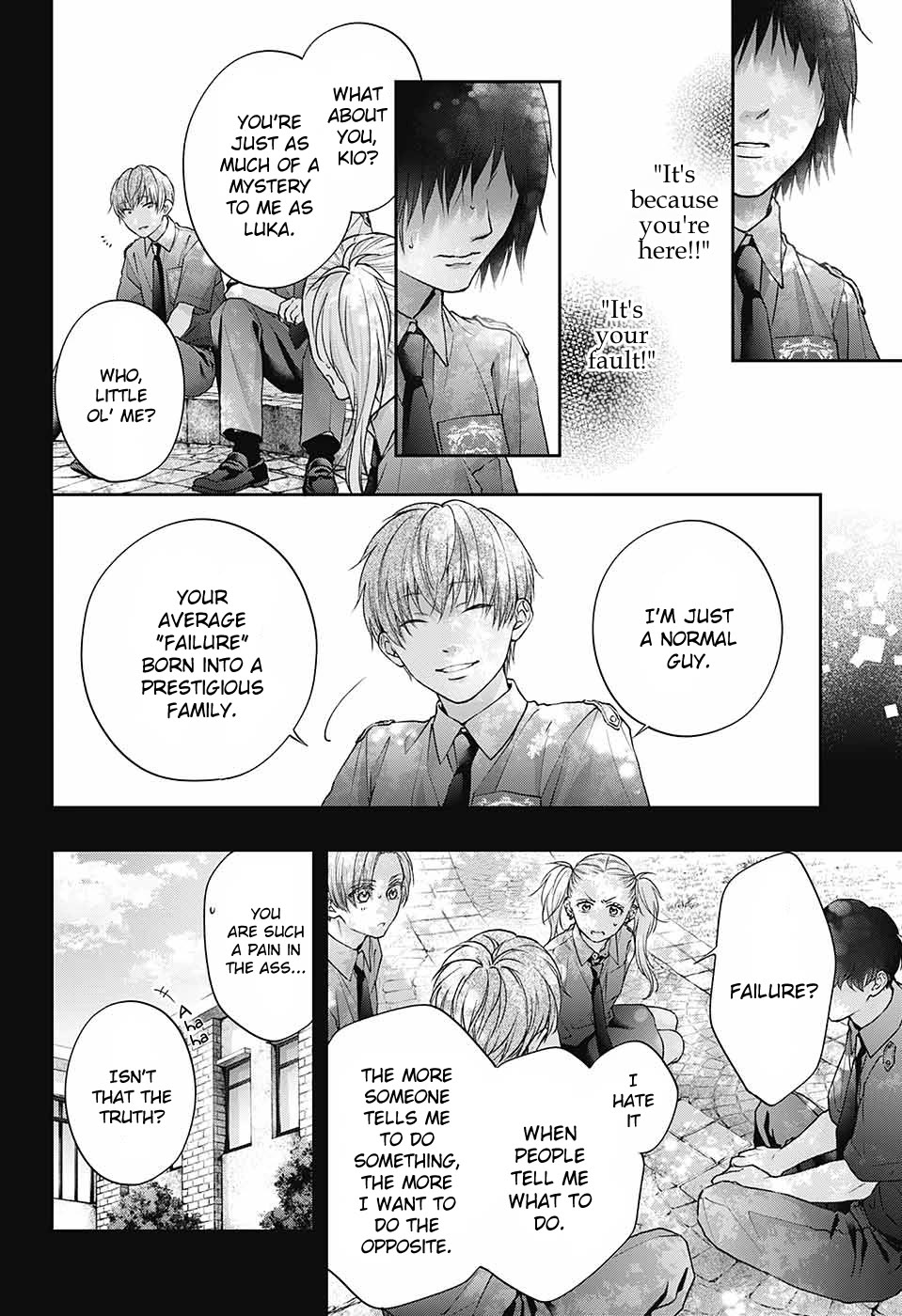 Kono Oto Tomare! Chapter 132 page 17 - Chapter 132: About Us