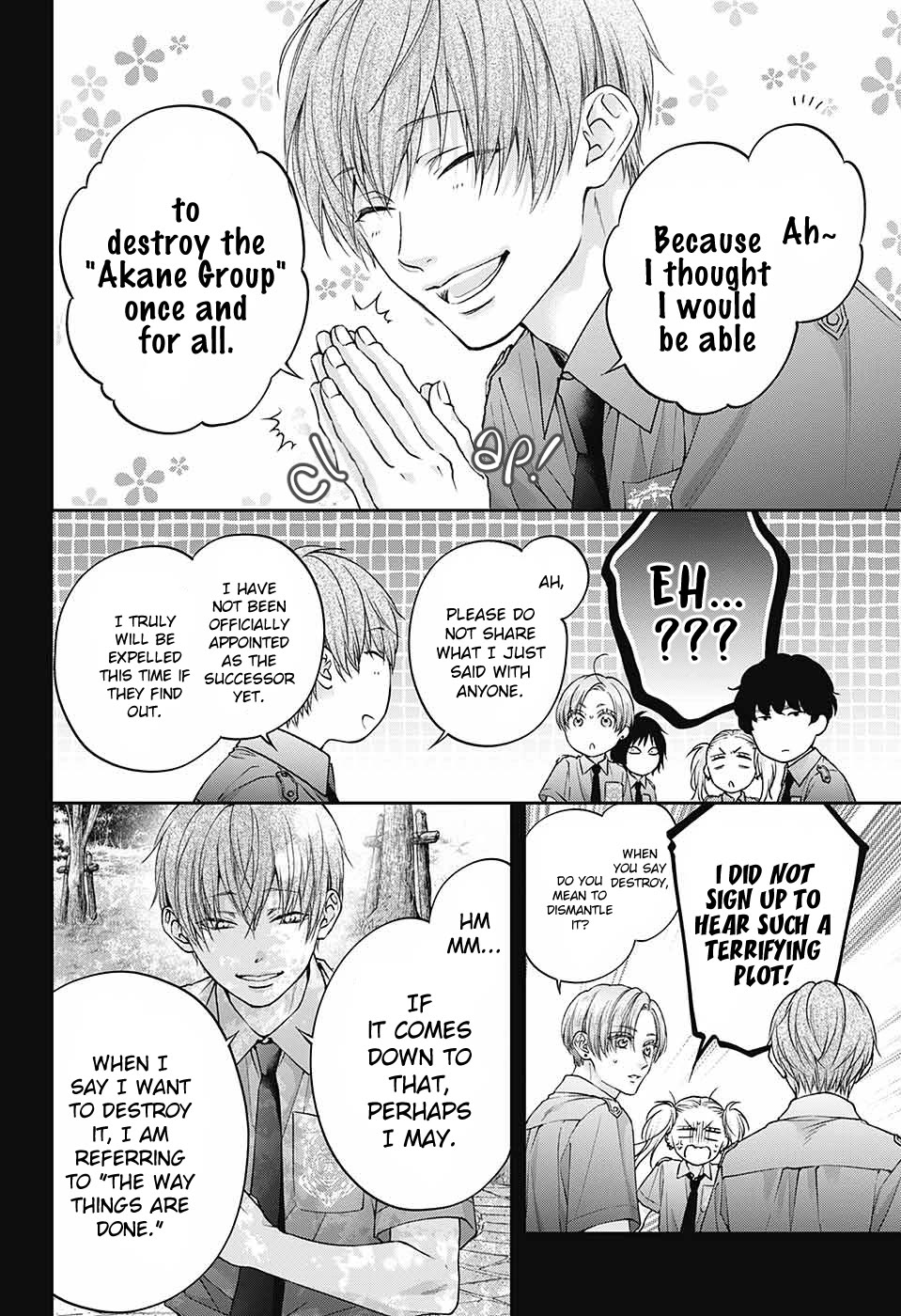 Kono Oto Tomare! Chapter 132 page 19 - Chapter 132: About Us