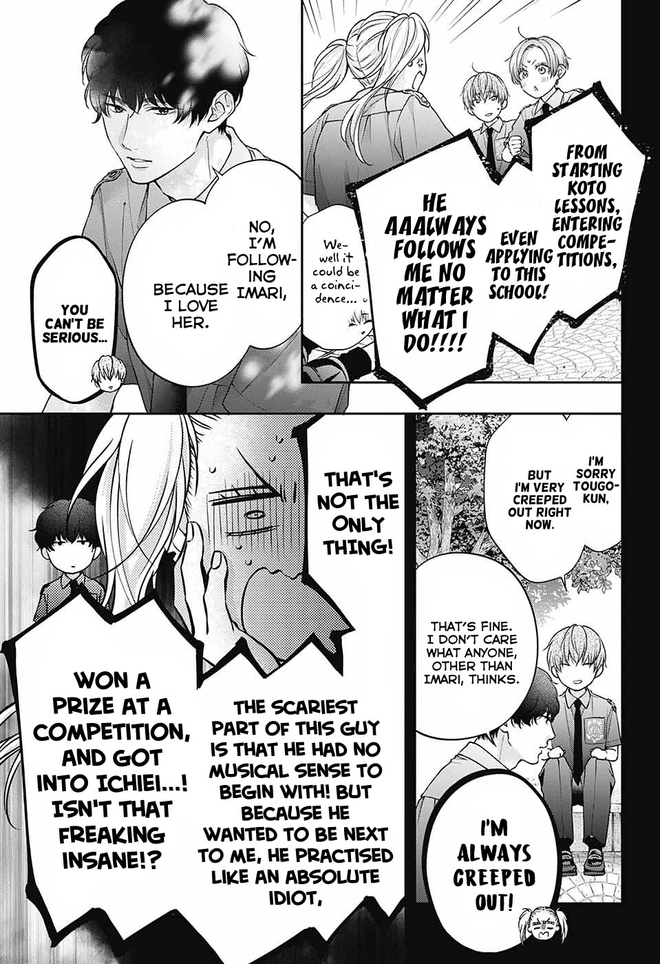 Kono Oto Tomare! Chapter 132 page 24 - Chapter 132: About Us