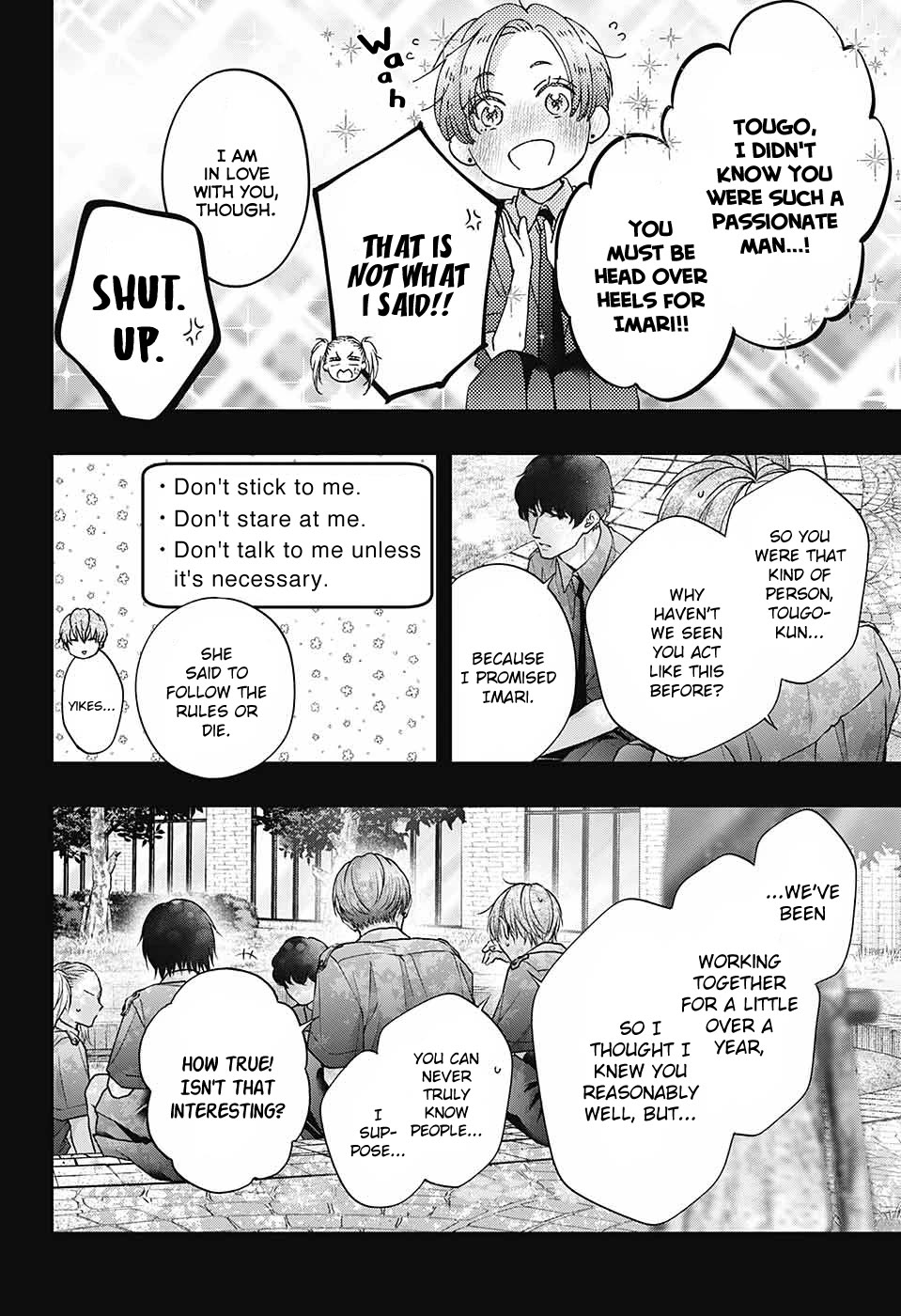 Kono Oto Tomare! Chapter 132 page 25 - Chapter 132: About Us