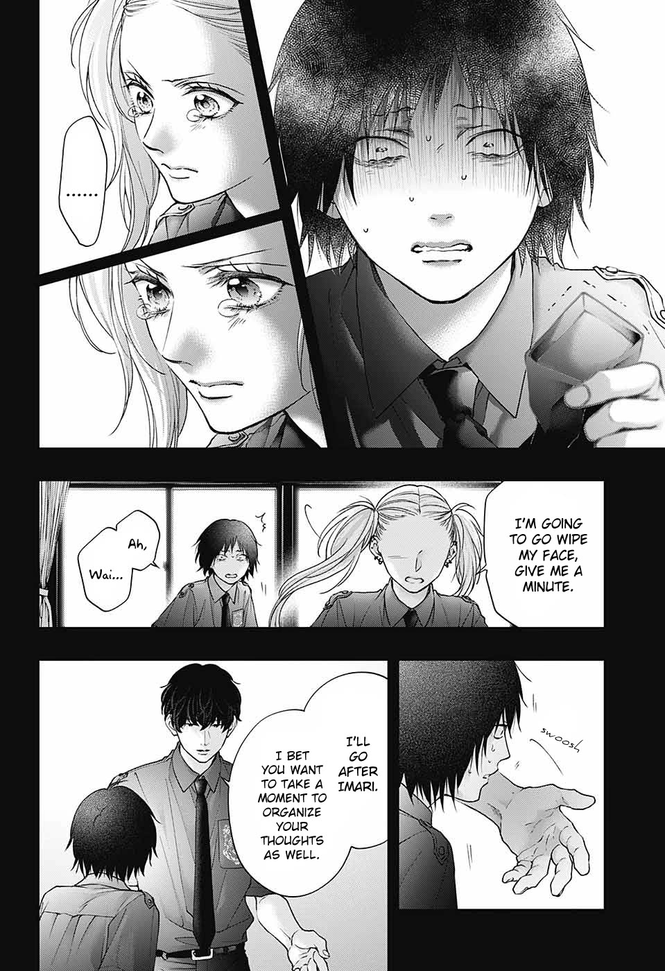 Kono Oto Tomare! Chapter 132 page 7 - Chapter 132: About Us