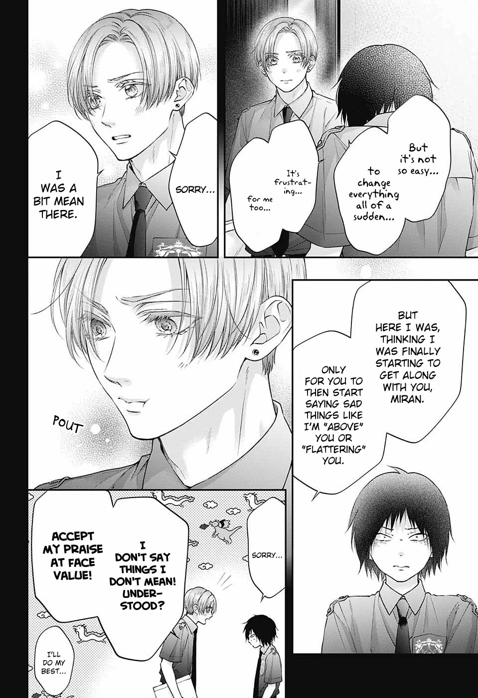 Kono Oto Tomare! Chapter 133 page 16 - Chapter 133: Waking the Lions
