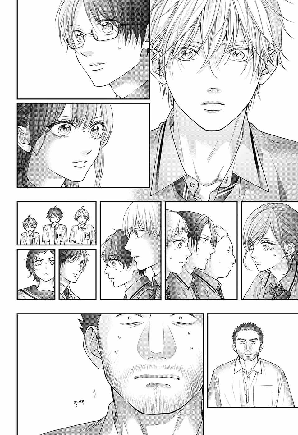 Kono Oto Tomare! Chapter 133 page 6 - Chapter 133: Waking the Lions