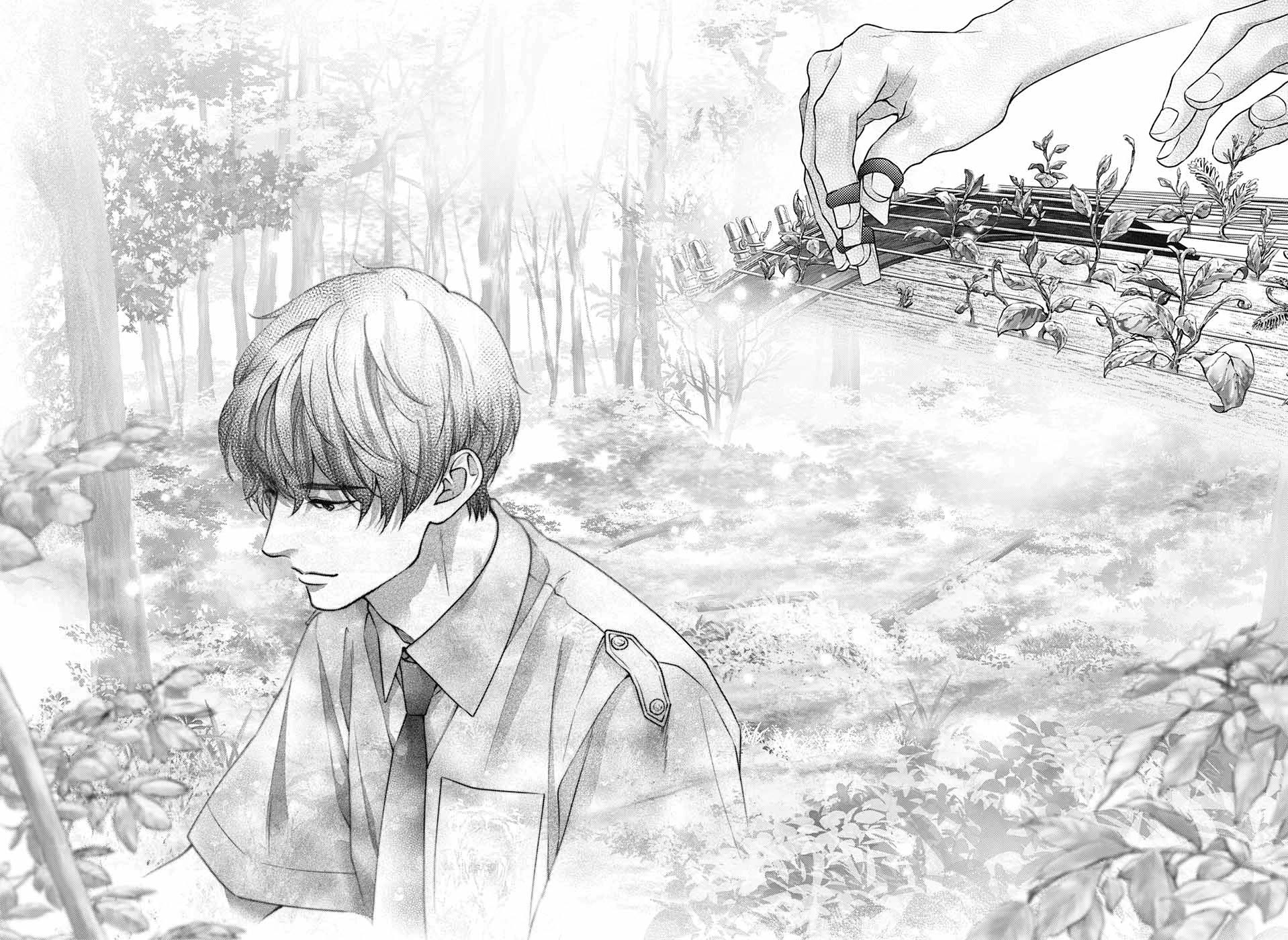 Kono Oto Tomare! Chapter 134 page 18 - Chapter 134: Tomfoolery