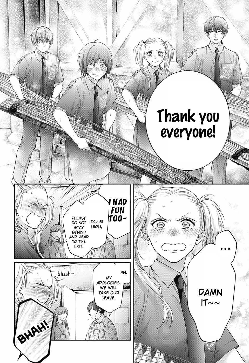 Kono Oto Tomare! Chapter 135 page 12 - Chapter 135: Celeste Blue