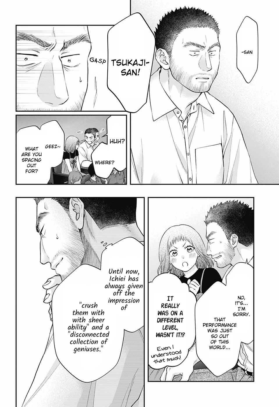 Kono Oto Tomare! Chapter 135 page 15 - Chapter 135: Celeste Blue