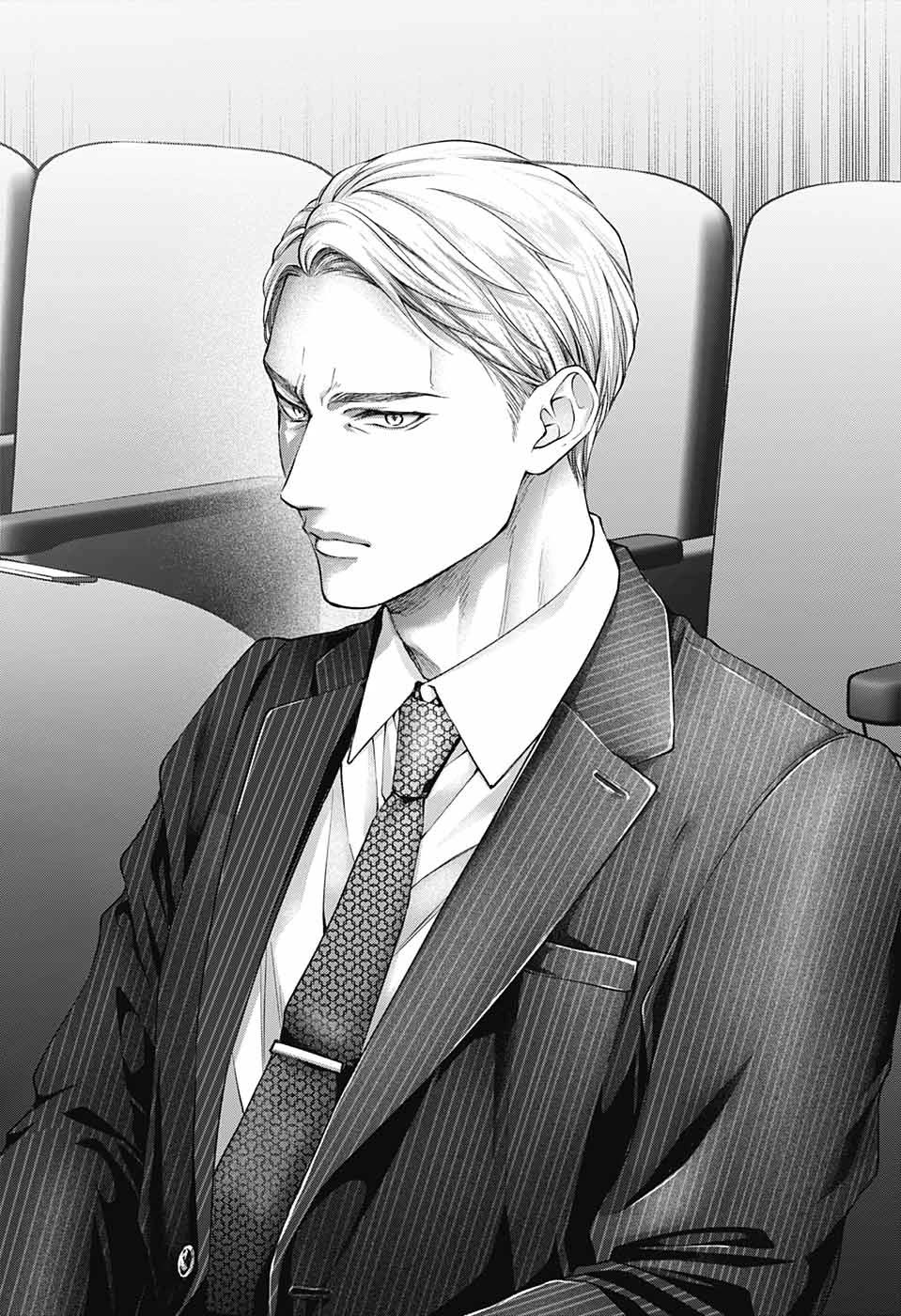 Kono Oto Tomare! Chapter 135 page 25 - Chapter 135: Celeste Blue