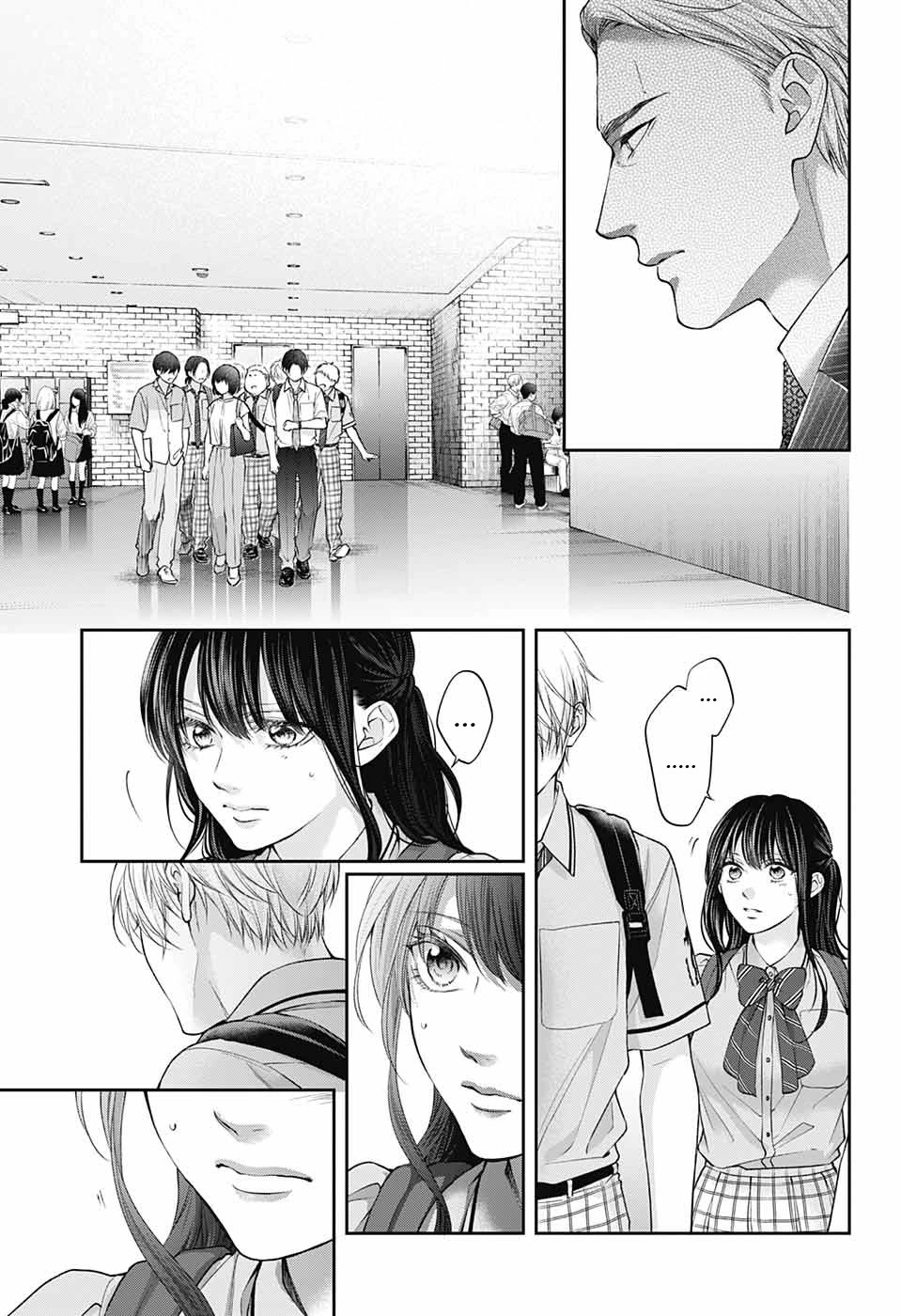 Kono Oto Tomare! Chapter 135 page 27 - Chapter 135: Celeste Blue