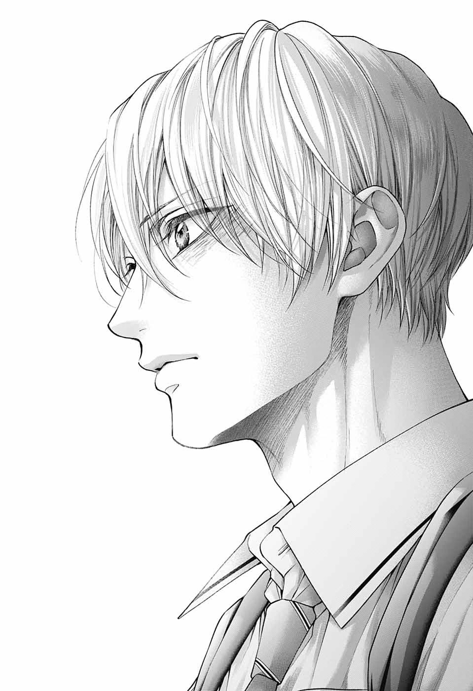 Kono Oto Tomare! Chapter 135 page 30 - Chapter 135: Celeste Blue