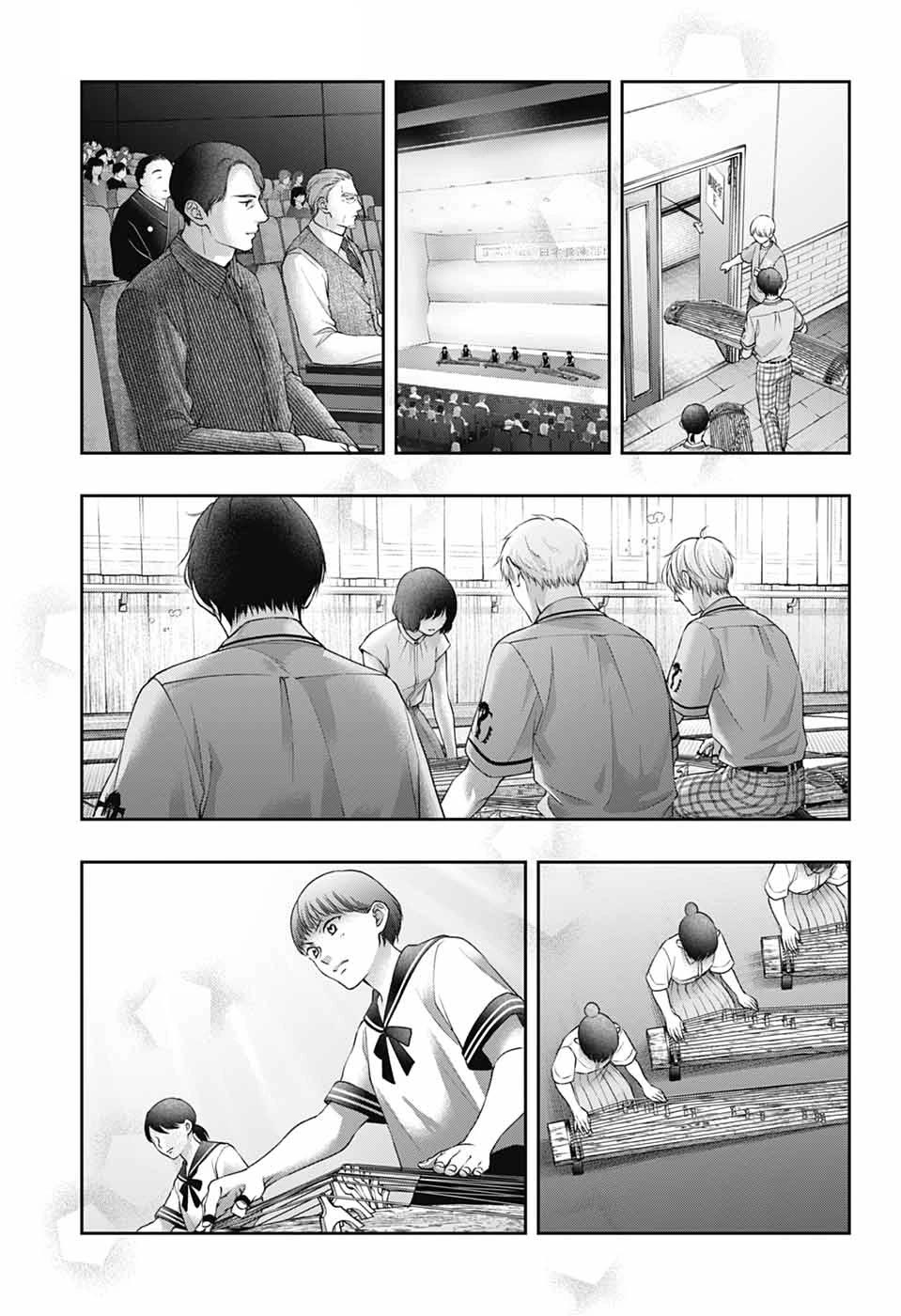 Kono Oto Tomare! Chapter 136 page 13 - Chapter 136: Confession