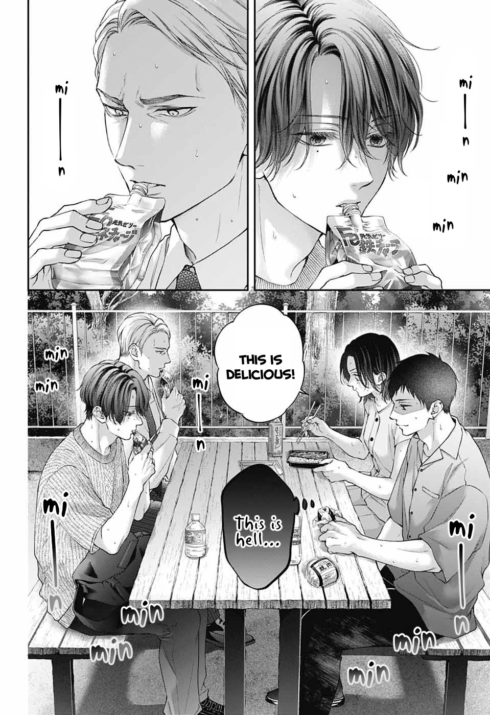 Kono Oto Tomare! Chapter 136 page 16 - Chapter 136: Confession