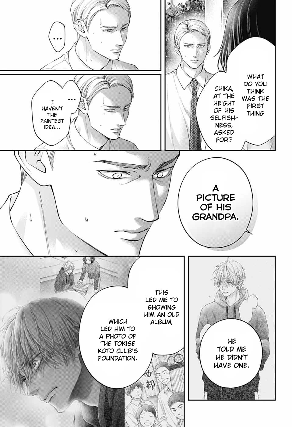 Kono Oto Tomare! Chapter 136 page 23 - Chapter 136: Confession