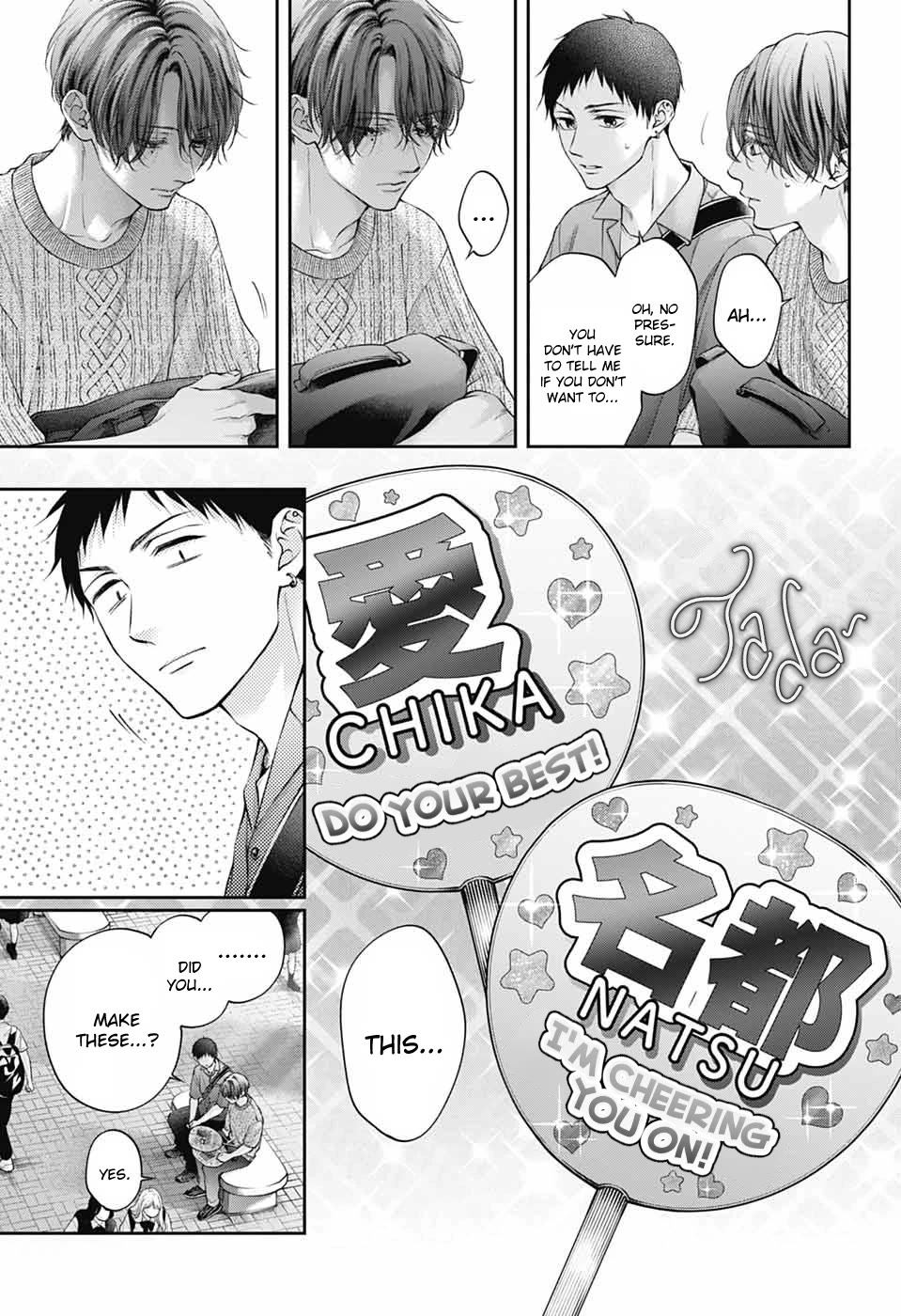 Kono Oto Tomare! Chapter 136 page 33 - Chapter 136: Confession