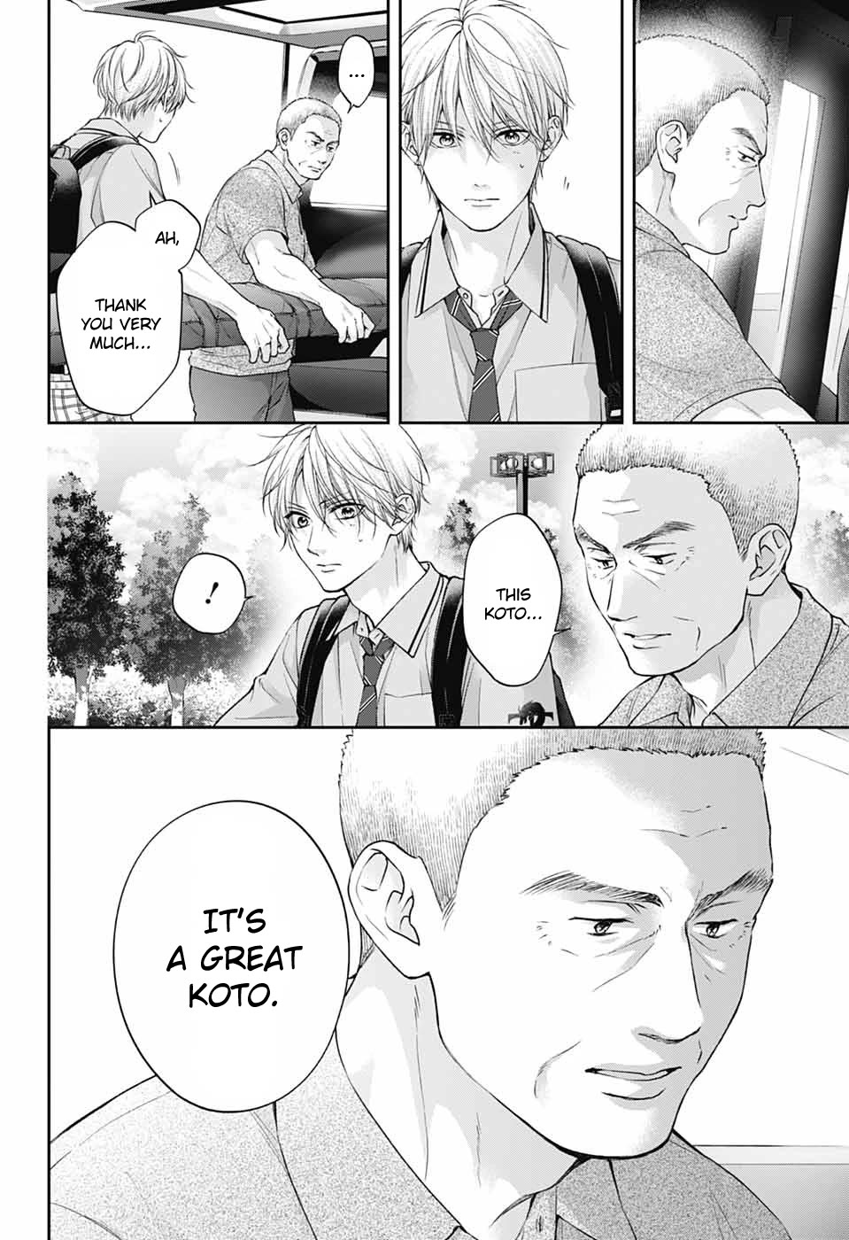 Kono Oto Tomare! Chapter 136 page 4 - Chapter 136: Confession