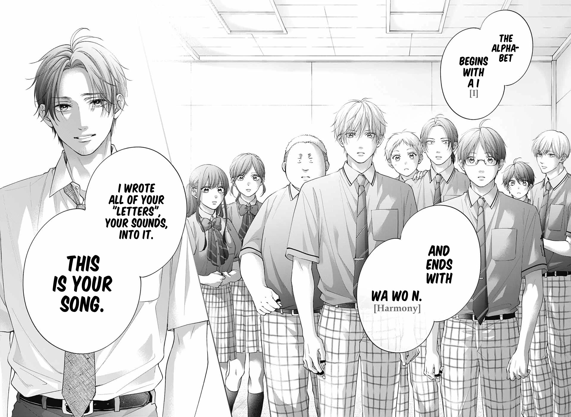 Kono Oto Tomare! Chapter 137 page 16 - Chapter 137: The Last Piece