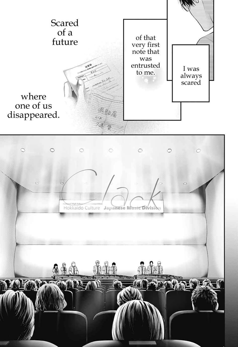 Kono Oto Tomare! Chapter 138 page 12 - Chapter 138: Tokise High School Koto Club