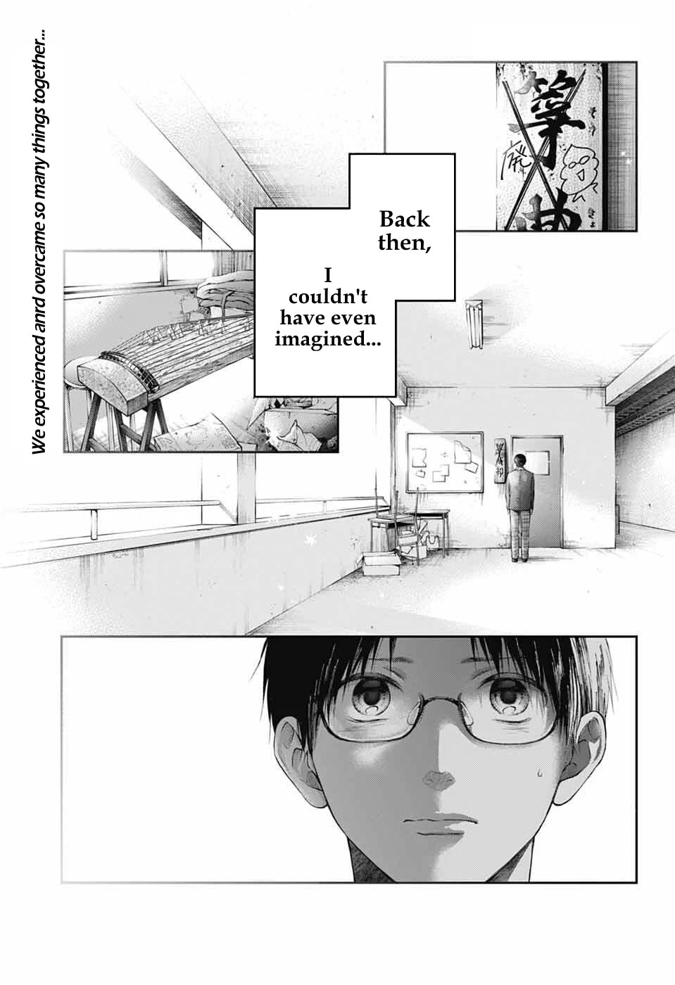 Kono Oto Tomare! Chapter 138 page 2 - Chapter 138: Tokise High School Koto Club