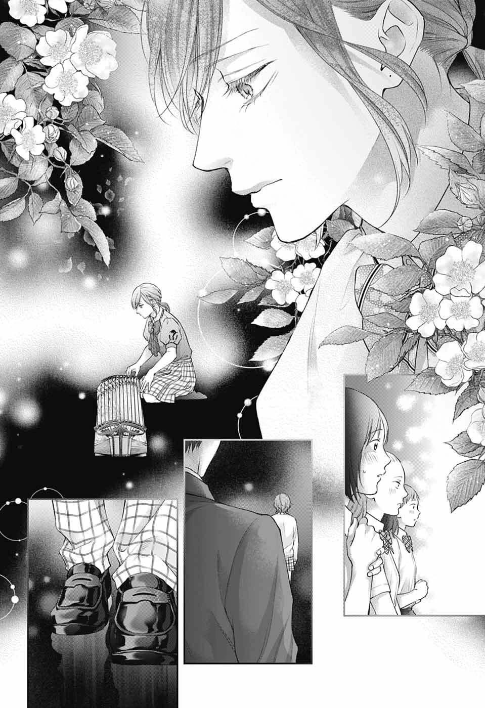 Kono Oto Tomare! Chapter 138 page 29 - Chapter 138: Tokise High School Koto Club