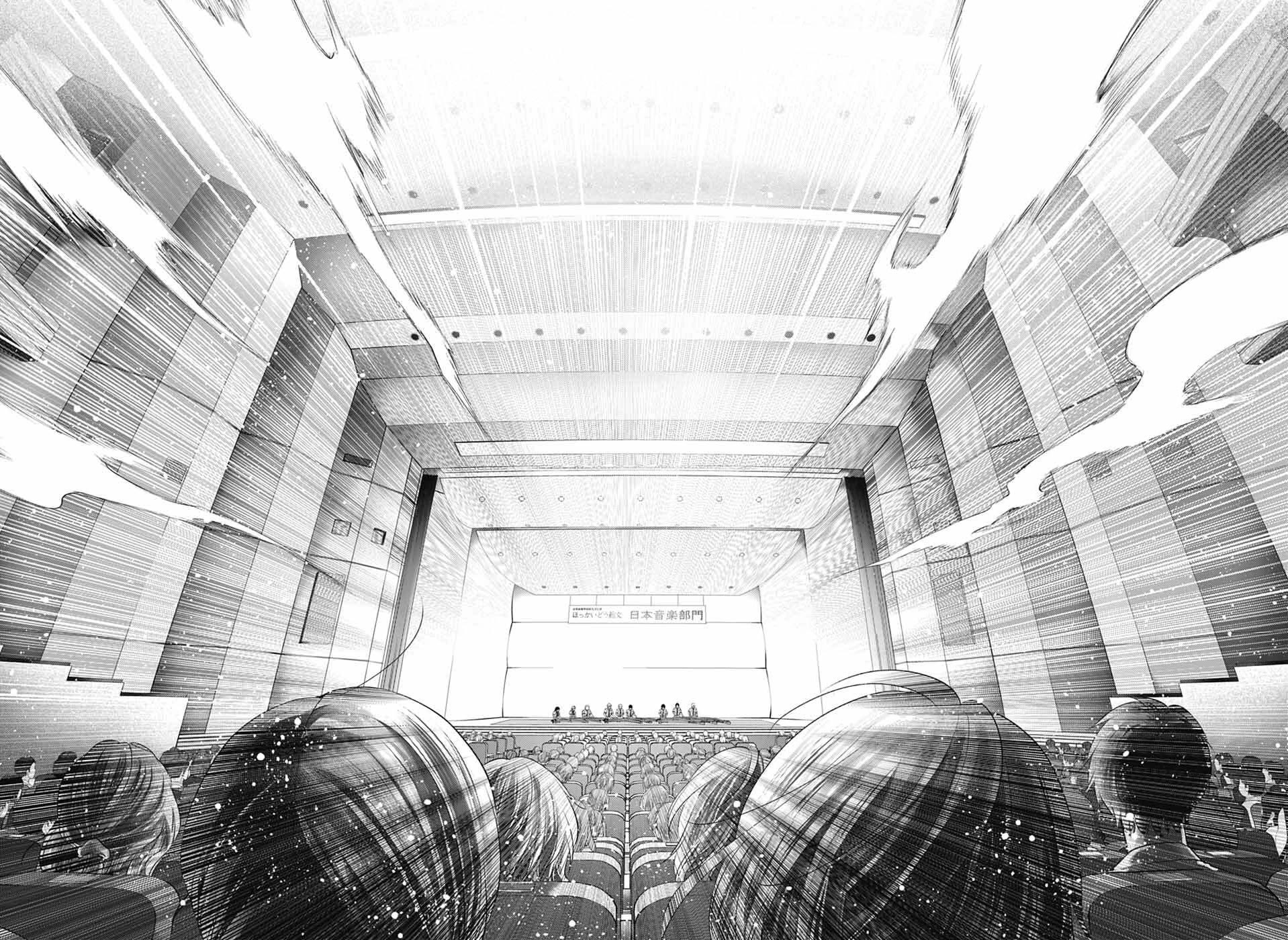 Kono Oto Tomare! Chapter 138 page 39 - Chapter 138: Tokise High School Koto Club