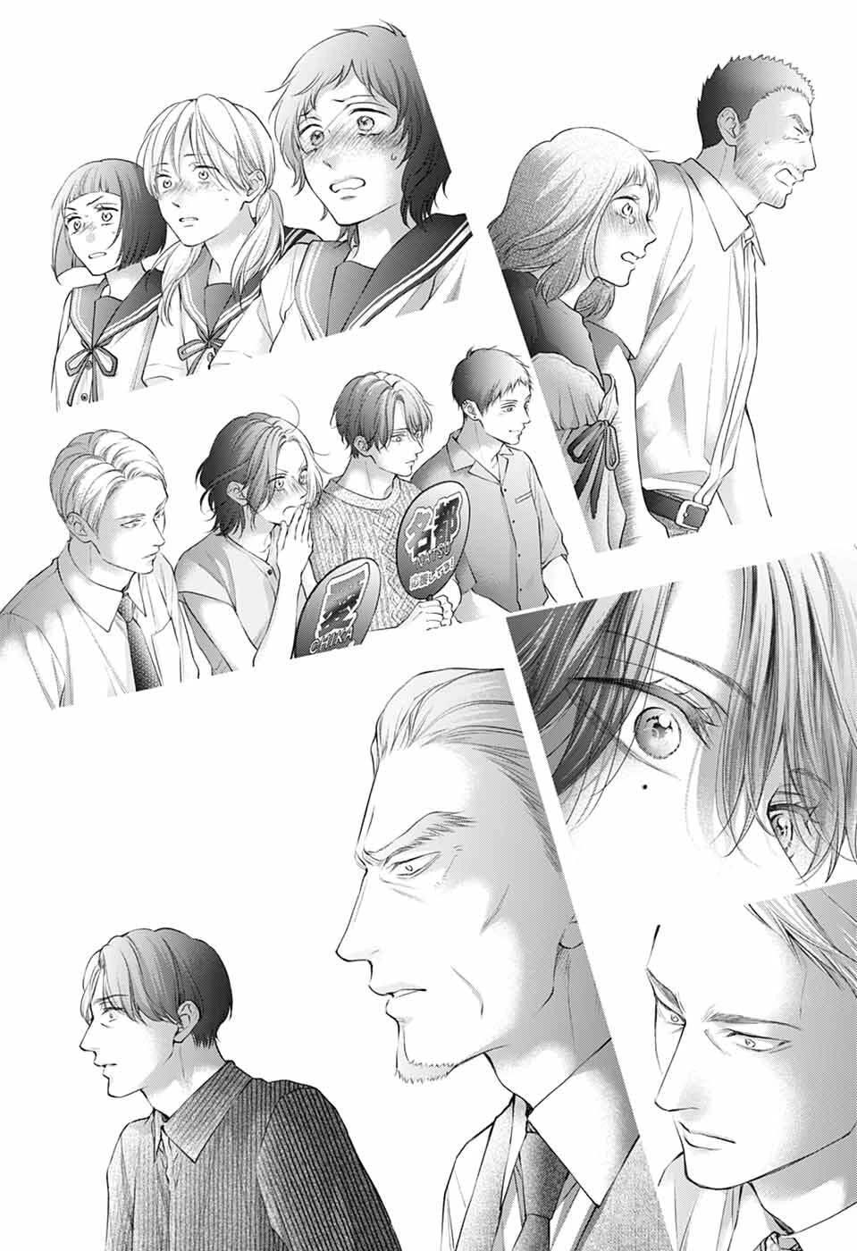 Kono Oto Tomare! Chapter 138 page 40 - Chapter 138: Tokise High School Koto Club