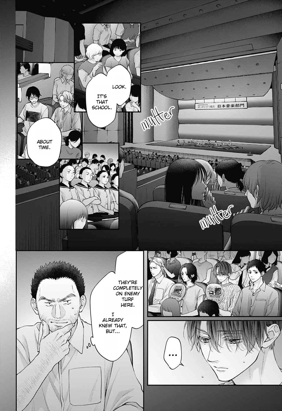 Kono Oto Tomare! Chapter 138 page 5 - Chapter 138: Tokise High School Koto Club