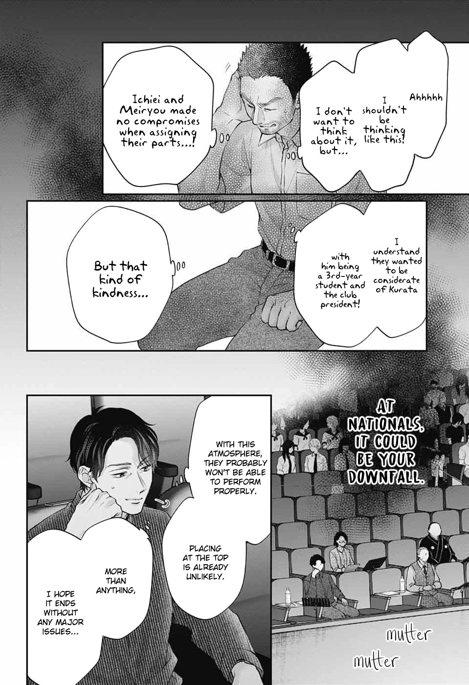 Kono Oto Tomare! Chapter 138 page 7 - Chapter 138: Tokise High School Koto Club