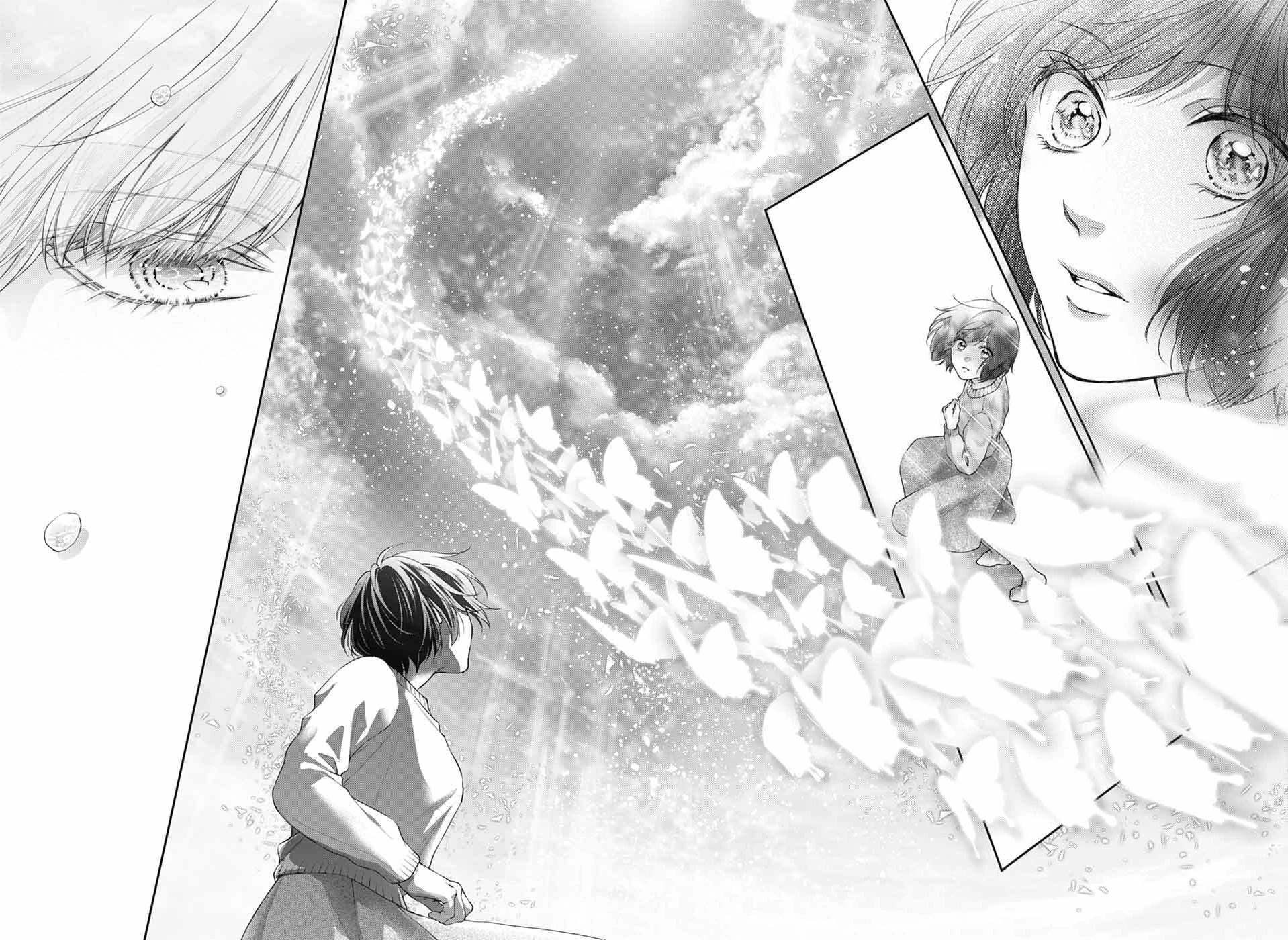 Kono Oto Tomare! Chapter 139 page 15 - Chapter 139: I-
