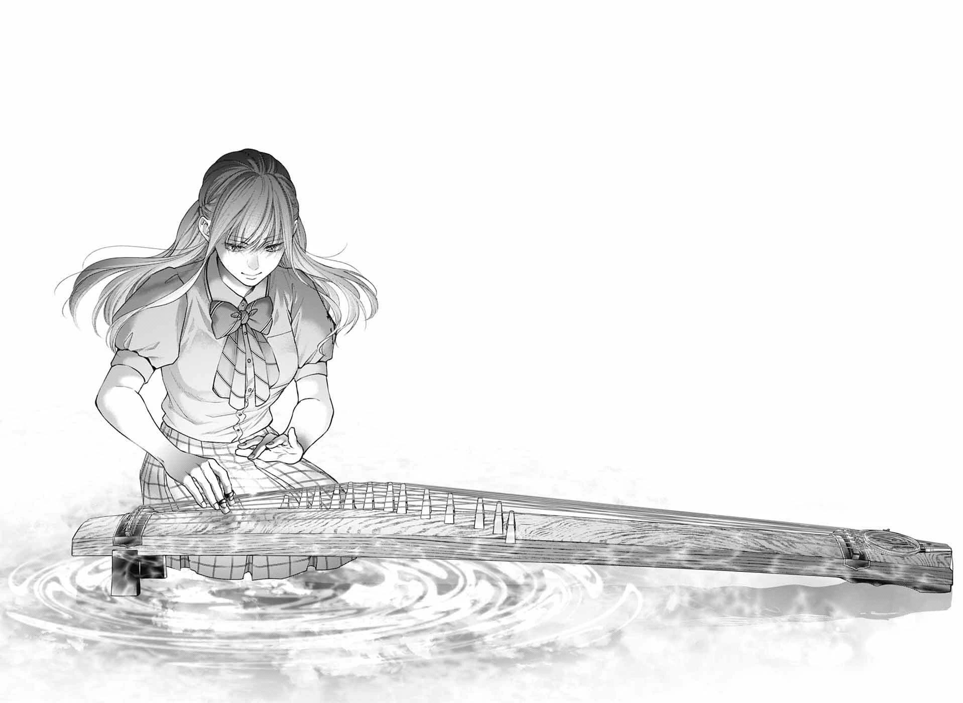 Kono Oto Tomare! Chapter 139 page 16 - Chapter 139: I-