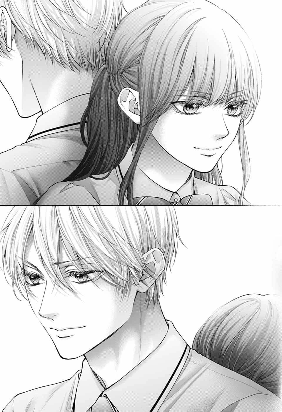 Kono Oto Tomare! Chapter 139 page 19 - Chapter 139: I-