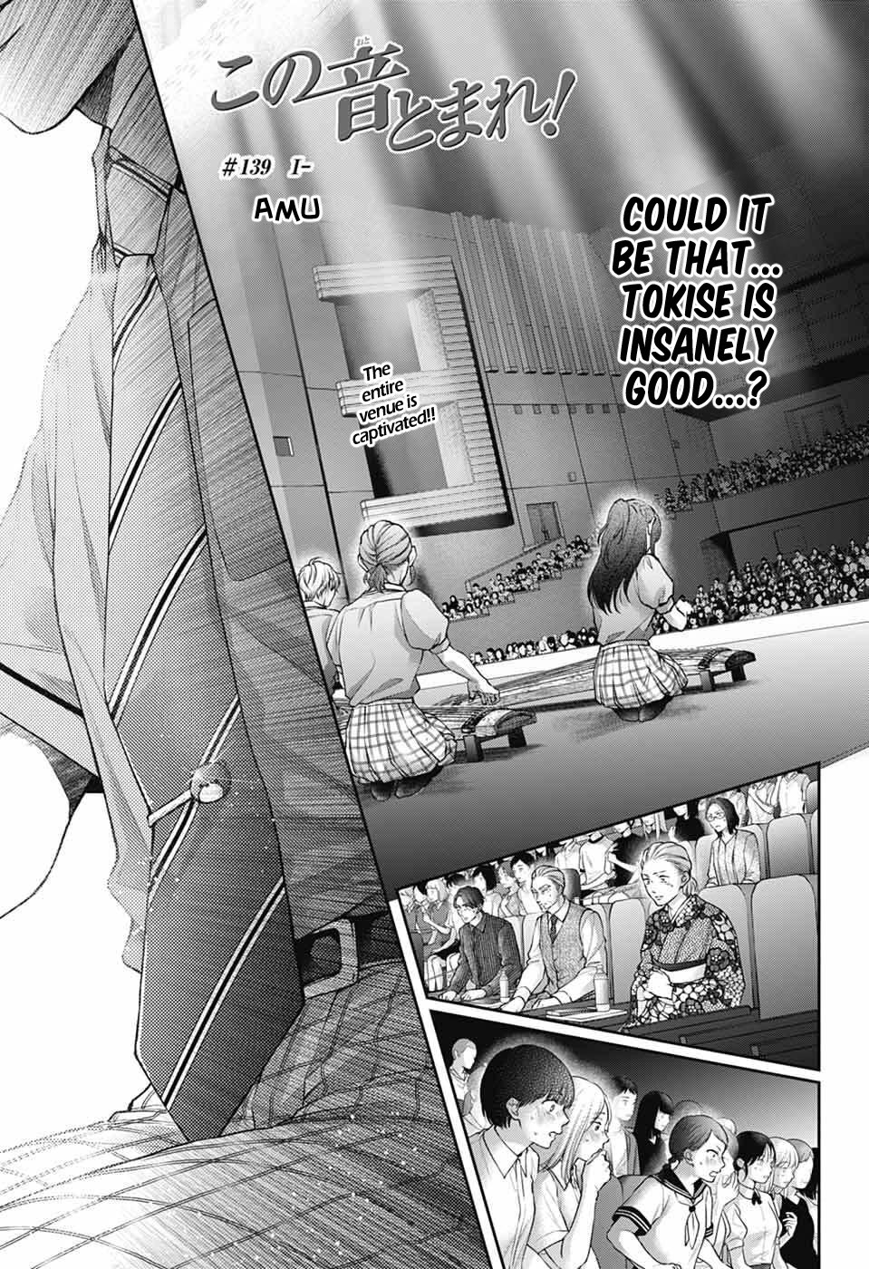Kono Oto Tomare! Chapter 139 page 2 - Chapter 139: I-