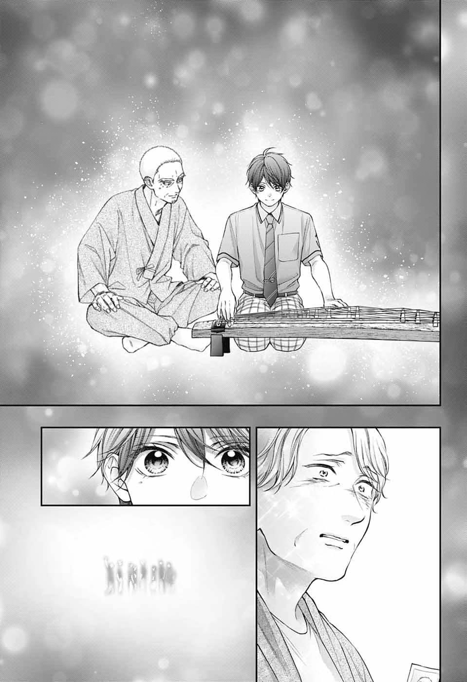 Kono Oto Tomare! Chapter 139 page 4 - Chapter 139: I-