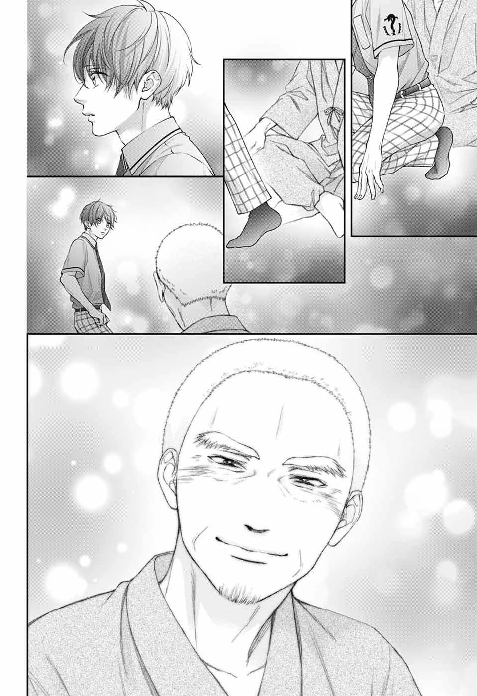 Kono Oto Tomare! Chapter 139 page 5 - Chapter 139: I-