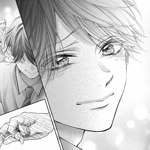 Kono Oto Tomare! Chapter 139: I- cover